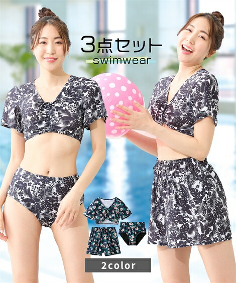 極美品✨エヌラインプレシャス 3ピース ネイビー パンツセットアップ 近年モデル Amazon | (ヨウフクノアオヤマ)洋服の青山 (エヌ ライン