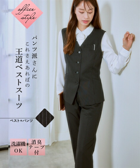 楽天市場】＼最大25％OFFクーポン配布中／8/17 23:59まで