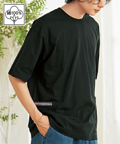 新品 MICA&DEAL 長袖スウェットTシャツ グレージュ