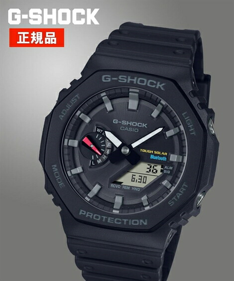 楽天市場】CASIO メンズ G-SHOCK 20気圧防水 薄型 腕時計 GA-2100-1AJF