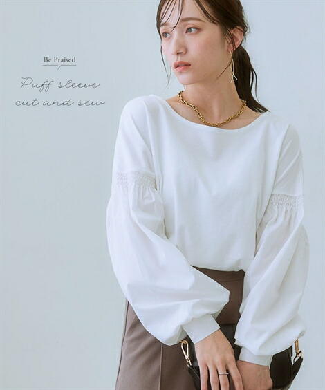 Tシャツ レディース トップス カットソー フリル パフスリーブ