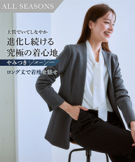＼百貨店SALE／24第四次元剪断応力無償性★好いたらしいブラジャーがお得！