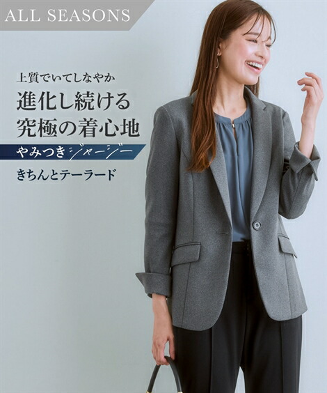 ＼百貨店SALE／24第四次元剪断応力無償性★好いたらしいブラジャーがお得！