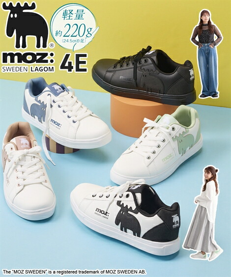 大きいサイズ レディース ゆったり幅広 moz モズ 軽量ビックロゴ スニーカー ワイズ4E 靴 シューズ ホワイト×キャメル/ホワイト×ピンク/ホワイト×ブルーグレー/ホワイト×黒 23.0～23.5/24.0～24.5/25.0～25.5/26cm ニッセン nissen
