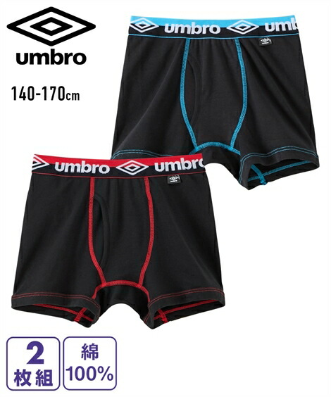 楽天市場】【全品対象クーポン配布中☆先着100名 50％OFF☆先着3,000名