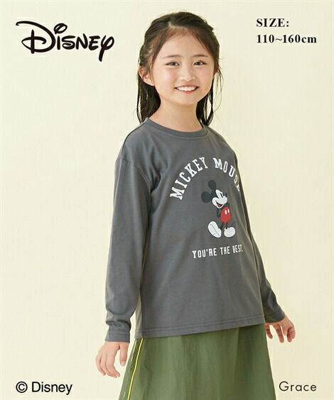 あちゃちゅむ　むちゃちゃ　ディズニーコラボ　バンビ　カットソー　長袖　36 あちゃちゅむ むちゃちゃ ディズニーコラボ バンビ カットソー 長袖 36