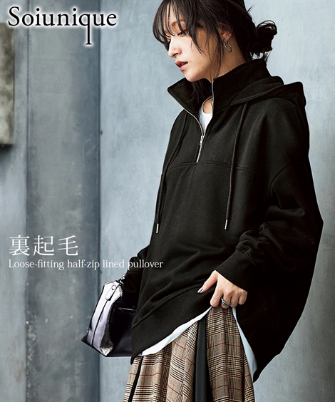 ゆに様❤️７点⭐️A219⭐️ Leahmatin ♥ パーカー 薄手ジャケット 今昔 KJ-29235 -106 --M1こんじゃく『主役はもらった！』総刺繡