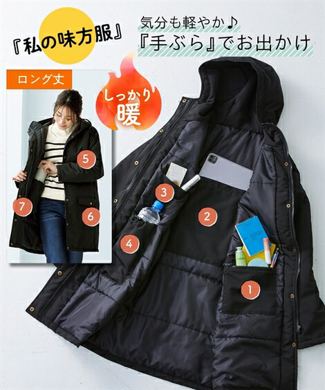 パネライ 希少 楽天市場】【最大ポイント10倍!ライブ視聴ページからエントリー 服&ファッション小物