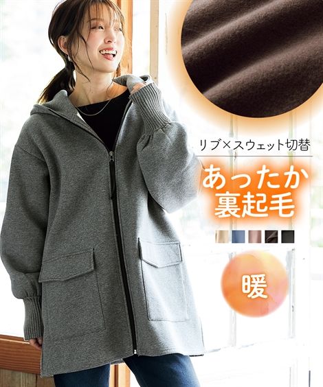 楽天市場】【4/26 10時スタート！クーポン利用で2,990円☆タイム