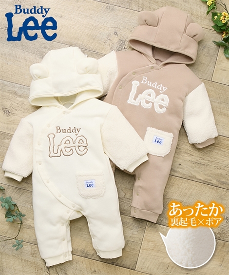 激レア　Buddy Lee カバーオール　Mサイズ ニッセン BUDDY Lee ロンパース カバーオール ベビー Buddy