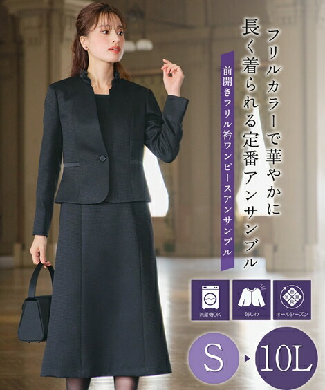 ＼百貨店SALE／24第四次元剪断応力無償性★好いたらしいブラジャーがお得！