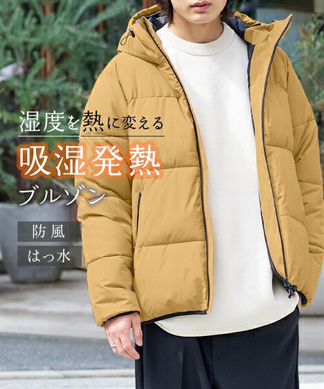 ＼百貨店SALE／24第四次元剪断応力無償性★好いたらしいブラジャーがお得！