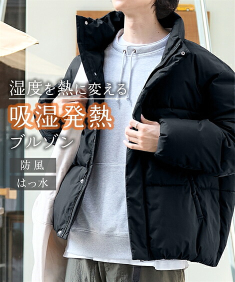 ＼百貨店SALE／24第四次元剪断応力無償性★好いたらしいブラジャーがお得！