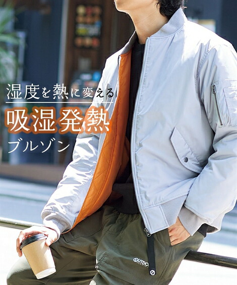 ＼百貨店SALE／24第四次元剪断応力無償性★好いたらしいブラジャーがお得！