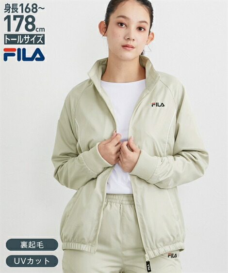 FILA フード付きジャケットとスカートセット L FILA フード付きジャケットとスカートセット - メルカリ