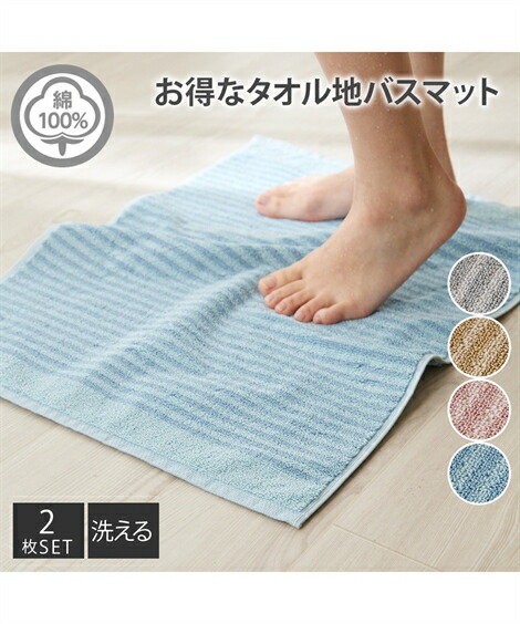 楽天市場】【全品対象☆まとめ買いで最大15%OFFクーポン配布中☆2/9 23