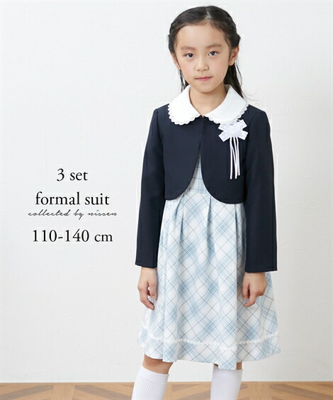 【美品】メゾピアノ　卒園入学　フォーマル　130〜140cm ボレロ kyy0237.jpg
