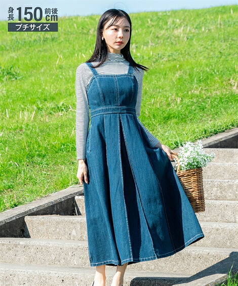 ＼百貨店SALE／24第四次元剪断応力無償性★好いたらしいブラジャーがお得！