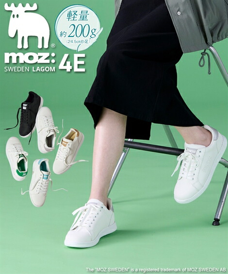 靴（シューズ） 大きいサイズ レディース ゆったり幅広 moz モズ 軽量 レース アップ コートスニーカー ワイズ4E 靴 シューズ ニッセン nissen