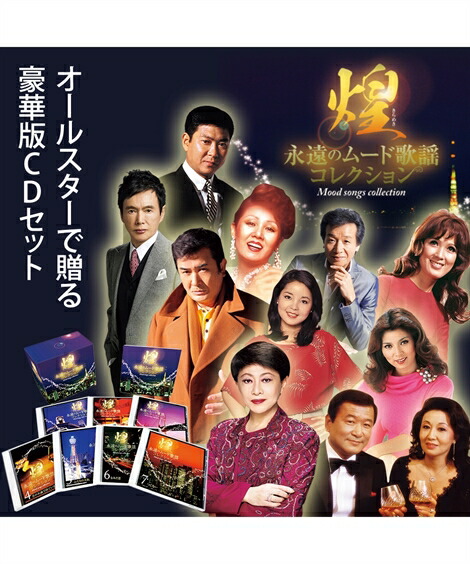 ＼百貨店SALE／24第四次元剪断応力無償性★好いたらしいブラジャーがお得！