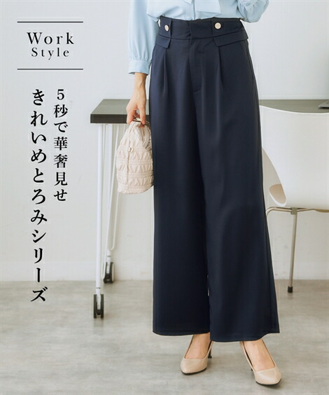 楽天市場】【店内全品対象☆25%OFFクーポン配布中☆先着1,000名