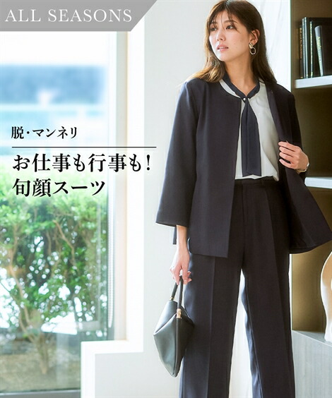 ＼百貨店SALE／24第四次元剪断応力無償性★好いたらしいブラジャーがお得！