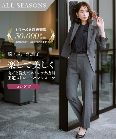 楽天市場】【店内全品対象☆25%OFFクーポン☆配布中 4/24 20時