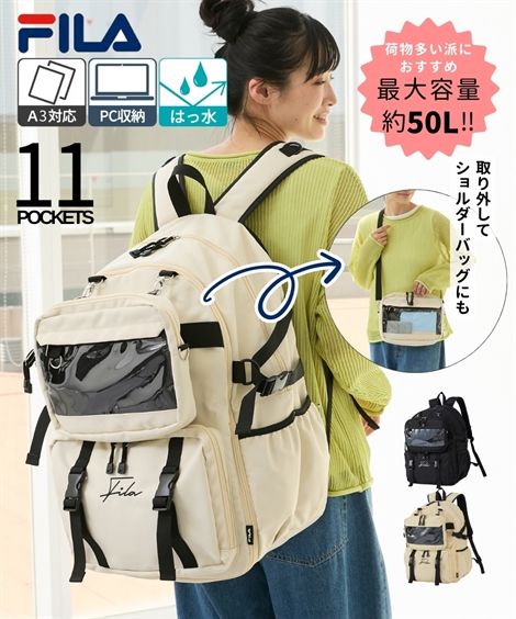 楽天市場】【店内全品対象☆15%OFFクーポン☆今すぐ使える→10/27 10