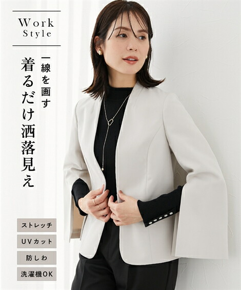 楽天市場】先着100名様【店内全品50％OFFクーポン】12/4 20時～□2way