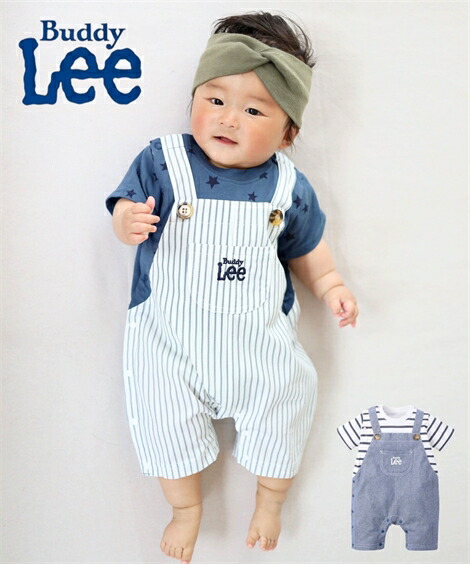 楽天市場】BUDDY Lee ロンパース カバーオール ベビー Buddy Lee