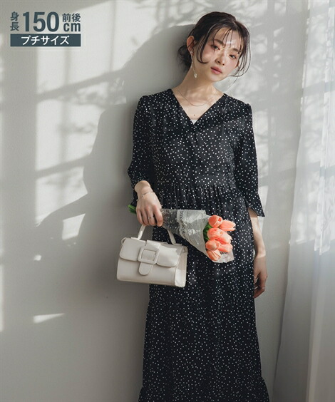 ＼百貨店SALE／24第四次元剪断応力無償性★好いたらしいブラジャーがお得！