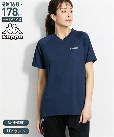 FILA GOLF フィラゴルフ ゴルフウェア 半袖 シャツ 長袖