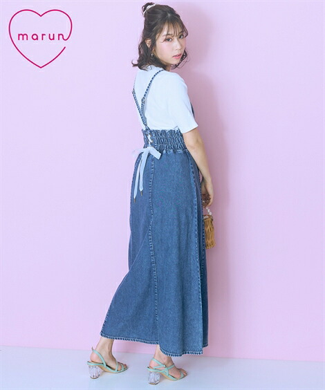＼百貨店SALE／24第四次元剪断応力無償性★好いたらしいブラジャーがお得！