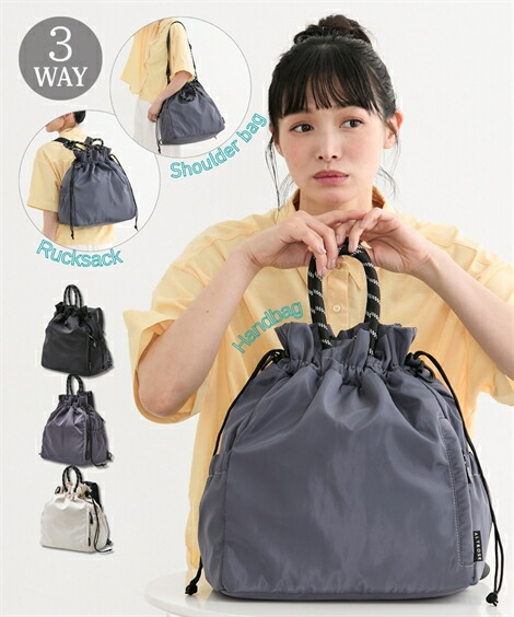 美品　激レア　希少　familiar 大容量 バッグ ブルー 美品 激レア 希少 familiar 大容量 バッグ ブルー 美品 激レア