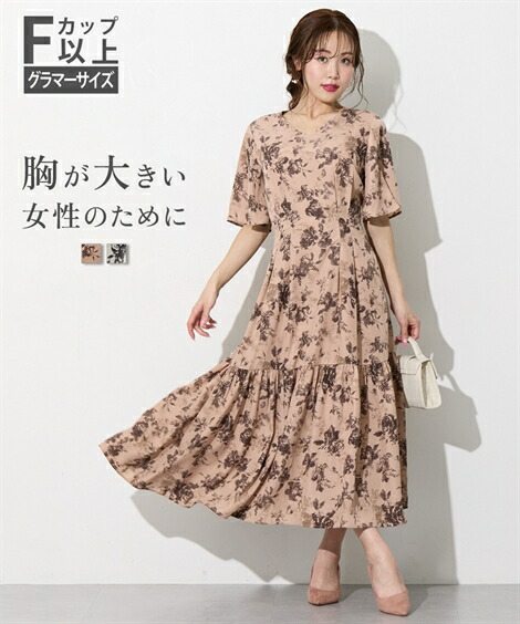 ＼百貨店SALE／24第四次元剪断応力無償性★好いたらしいブラジャーがお得！