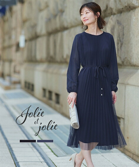 ＼百貨店SALE／24第四次元剪断応力無償性★好いたらしいブラジャーがお得！