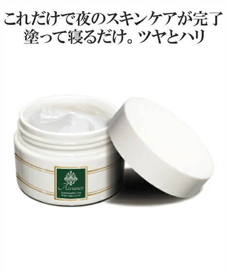 楽天市場】スーパーモイスト コラーゲン リッチクリームa ニッセン