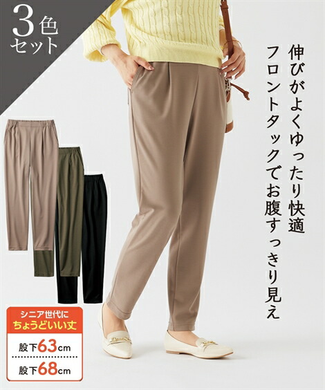 ＼百貨店SALE／24第四次元剪断応力無償性★好いたらしいブラジャーがお得！