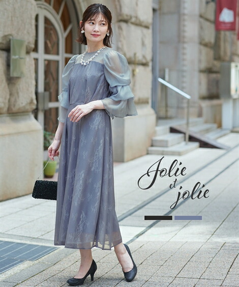 ＼百貨店SALE／24第四次元剪断応力無償性★好いたらしいブラジャーがお得！