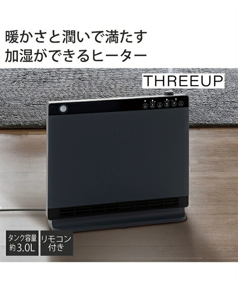 ＼百貨店SALE／24第四次元剪断応力無償性★好いたらしいブラジャーがお得！