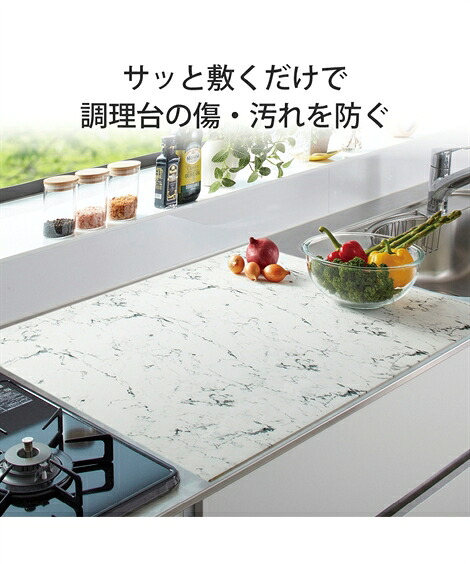＼店卸し資産極限点＿逃げ口商いもの／