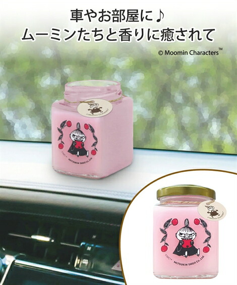 フレグランス ジェル ムーミン 春 夏 秋 冬 シトラスノート スナフキン /フローラルノート リトルミイ /ホワイトムスク ムーミン | Y | ニッセン nissen画像