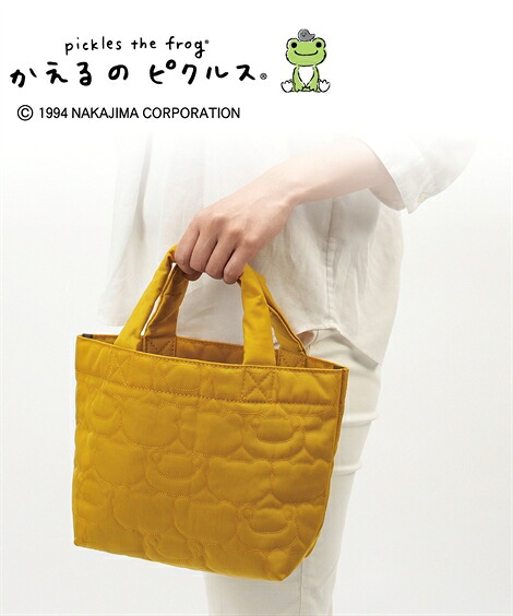 かえるのピクルス トート バッグ 春 夏 秋 冬 おひさま/わかば ニッセン nissen