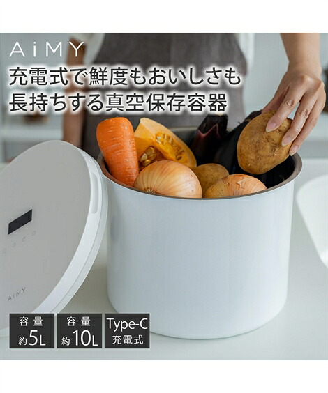 ＼店卸し資産極限点＿逃げ口商いもの／
