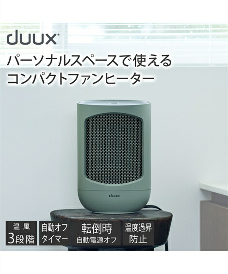 ＼百貨店SALE／24第四次元剪断応力無償性★好いたらしいブラジャーがお得！