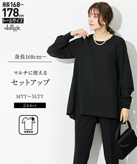 ＼百貨店SALE／24第四次元剪断応力無償性★好いたらしいブラジャーがお得！