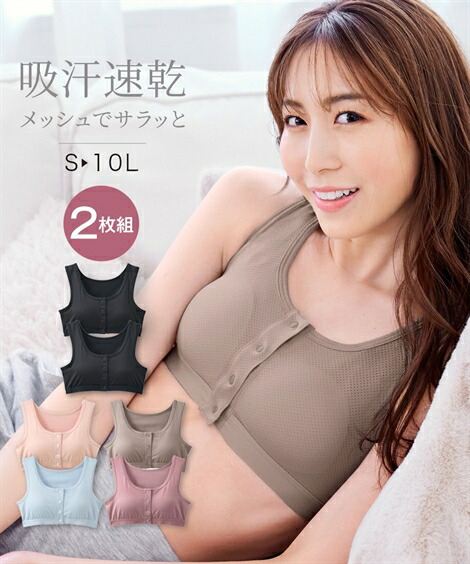 楽天市場】【店内全品対象☆25%OFFクーポン配布中☆先着1,000名限定 11