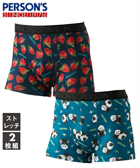 楽天市場】ボクサーパンツ メンズ hiromichi nakano ヒロミチナカノ 綿