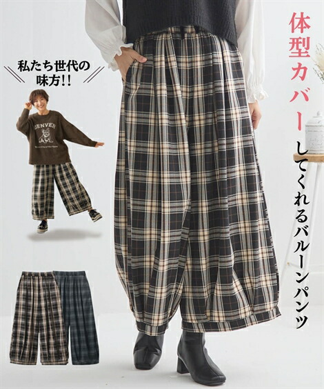 ＼百貨店SALE／24第四次元剪断応力無償性★好いたらしいブラジャーがお得！