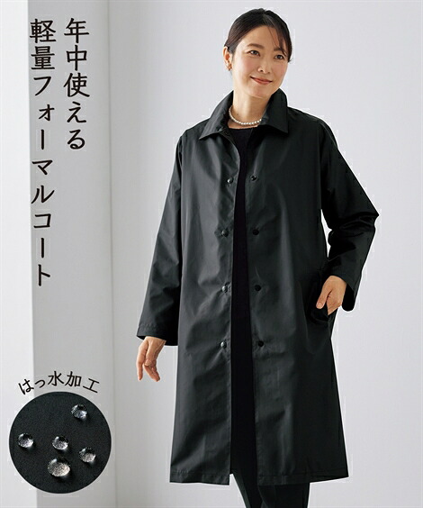 ＼百貨店SALE／24第四次元剪断応力無償性★好いたらしいブラジャーがお得！